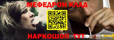 ГАЛЛЮЦИНОГЕННЫЕ ГРИБЫ Шебекино