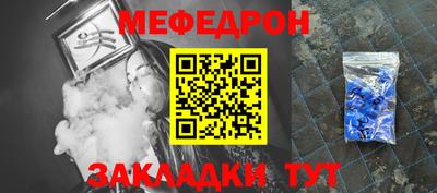 a pvp Шелехов