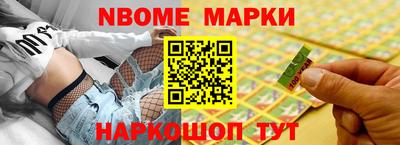 a pvp Шелехов