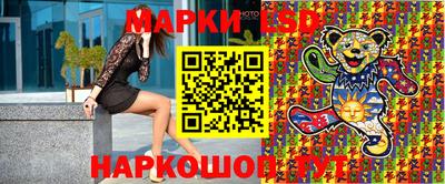 spice Шахты