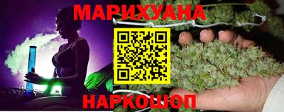 a pvp Шелехов