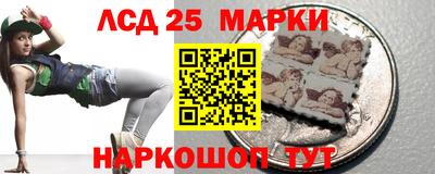a pvp Шелехов