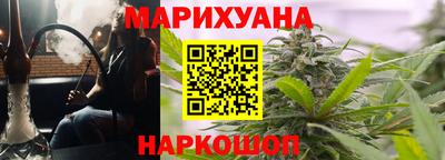 ГАЛЛЮЦИНОГЕННЫЕ ГРИБЫ Шебекино