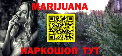 ГАЛЛЮЦИНОГЕННЫЕ ГРИБЫ Шебекино