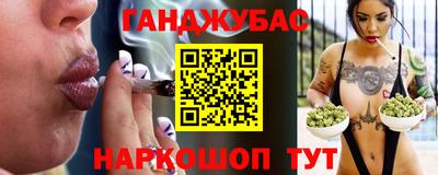 a pvp Шелехов