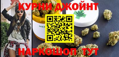 spice Шахты