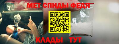 a pvp Шелехов
