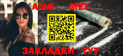 ГАЛЛЮЦИНОГЕННЫЕ ГРИБЫ Шебекино