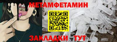 ГАЛЛЮЦИНОГЕННЫЕ ГРИБЫ Шебекино
