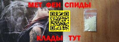 a pvp Шелехов