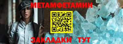 ГАЛЛЮЦИНОГЕННЫЕ ГРИБЫ Шебекино