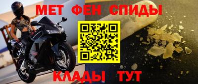 ГАЛЛЮЦИНОГЕННЫЕ ГРИБЫ Шебекино