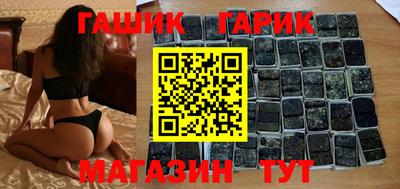 a pvp Шелехов