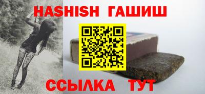 a pvp Шелехов