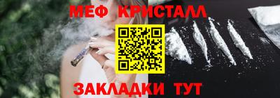 ГАЛЛЮЦИНОГЕННЫЕ ГРИБЫ Шебекино