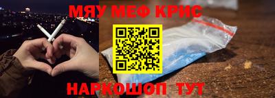 a pvp Шелехов