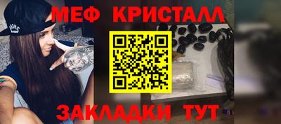 a pvp Шелехов